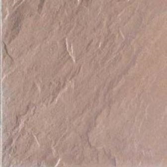 Baldosa Hidráulica 40×40 Pizarra Beige